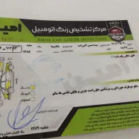 ماکسیما مدل ۸۹ بصورت نقدواقساط|خودرو سواری و وانت|یزد, |دیوار