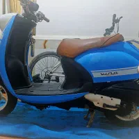 پاکشتی یاماها وینو