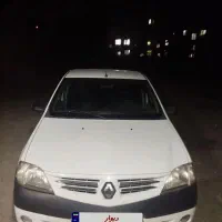 ال۹۰