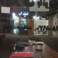 جذب نیروی کار