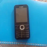 گوشی|موبایل|گرمخان, |دیوار