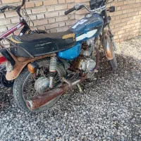 موتورفروشی