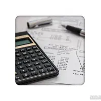 استخدام حسابدار