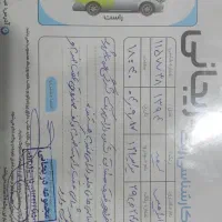 پراید مدل ۹۴|خودرو سواری و وانت|جیرفت, |دیوار