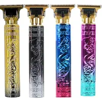 انواع ریش تراش شارژی|آرایشی، بهداشتی، درمانی|قشم, |دیوار