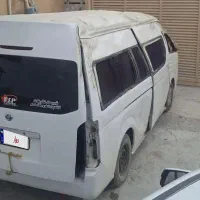 ون فوتون وارداتی تصادفی