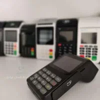 نمایندگی فروش دستگاه کارتخوان وکشلس  اقساطی و چکی|فروشگاه و مغازه|آمل, |دیوار