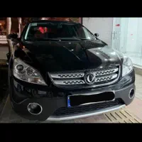 اچ سی کراس مدل ۹۷ در حد