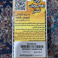 ایرپاد هدفون هدست انکر لیبرتی فایو ۵|لوازم جانبی موبایل و تبلت|مشهد, شهید بهشتی|دیوار