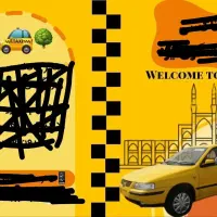 تاکسی گردشگری یزد