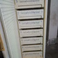 فریزر پارس ۷ کشو