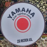 طبل یاماها