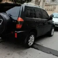 فروش فوری ام وی ام ایکس 33