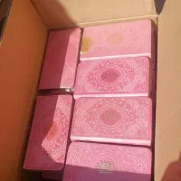لوازم جشن قران|کتاب و مجله مذهبی|تربت‌حیدریه, باغ ملی|دیوار