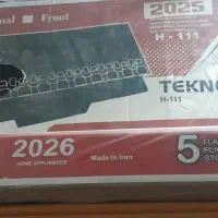 وسایل خانگی