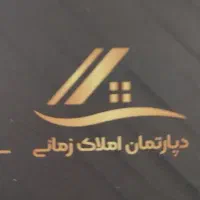 اپارتمان-152-متری-فازسه-مهرشهر-سه-خواب