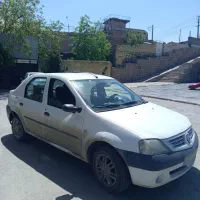 ال ۹۰مدل ۹۵