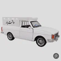 معاوضه پیکان وانت با ماشین فوری