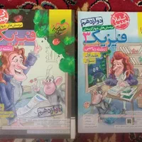 فیزیک دوازدهم ریاضی خیلی سبز|کتاب و مجله آموزشی|شیراز, طلاب|دیوار