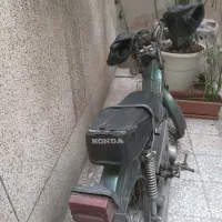 موتور پاژنگ ۷۰ سی سی