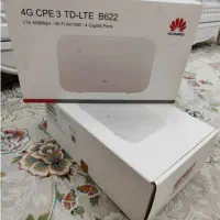 مودم آنلاک B622 به همراه آنتن تقویتی