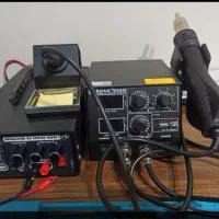 هویه هیتر گرداک