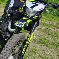 موتور راتو ۲۵۰ سی سی