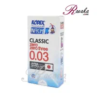 کاندوم کدکس فوق نازک تاخیری +اسپری + پک کامل زوجین