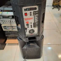 دایناکورد باند مونتاربو اکو چنگ و اکو همراه برین