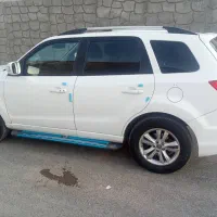هایماs7مدل 95