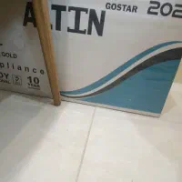 یک عدد هود و گاز صفحه ای