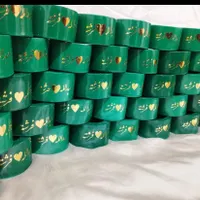 مینی بخورسوز اسمی