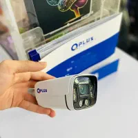 دوربین مداربسته با شرایط ویژه