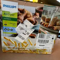 هوا پز|اجاق گاز و لوازم برقی پخت‌وپز|خمام, |دیوار