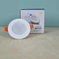 لامپ هالوژن بارانو با ۱۲ ماه گارانتی تعویض