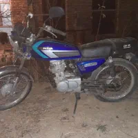 موتور سیکایت