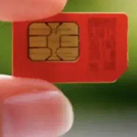 خط رند بیلبوردی وبه یاد ماندنی