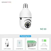 دوربین مدار بسته لامپی بی سیم مدل V380