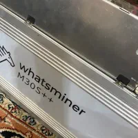 راه اندازی ماینر با نت ملی