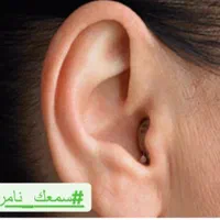 سمعک و شنوایی سنجی پردیس|آرایشی، بهداشتی، درمانی|پردیس, فاز ۲|دیوار