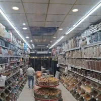 نیرو کار خانوم واقا