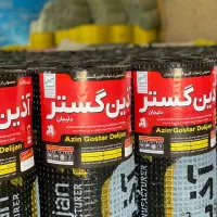 اجرای ایزوگام و قیر ...