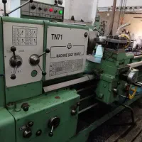 دستگاه تراش TN71