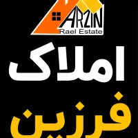 مشارکت-در-ساخت