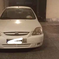 ریو مدل ۸۵ بی رنگ