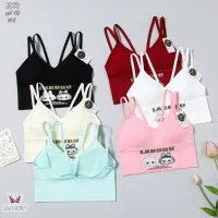 فروش نیمتنه