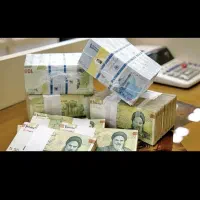 پول براسرمایه