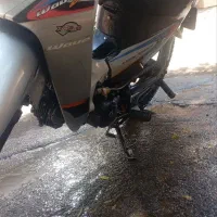 بی کلاج مدل ۹۰ پلاک ملی