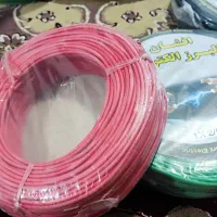 سیم برق بسته صد متری پلمپ 850هزارتون|مصالح و تجهیزات ساختمان|آزادشهر, |دیوار