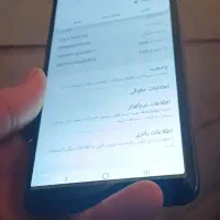 A7 2018|موبایل|تهران, خواجه نظام الملک|دیوار